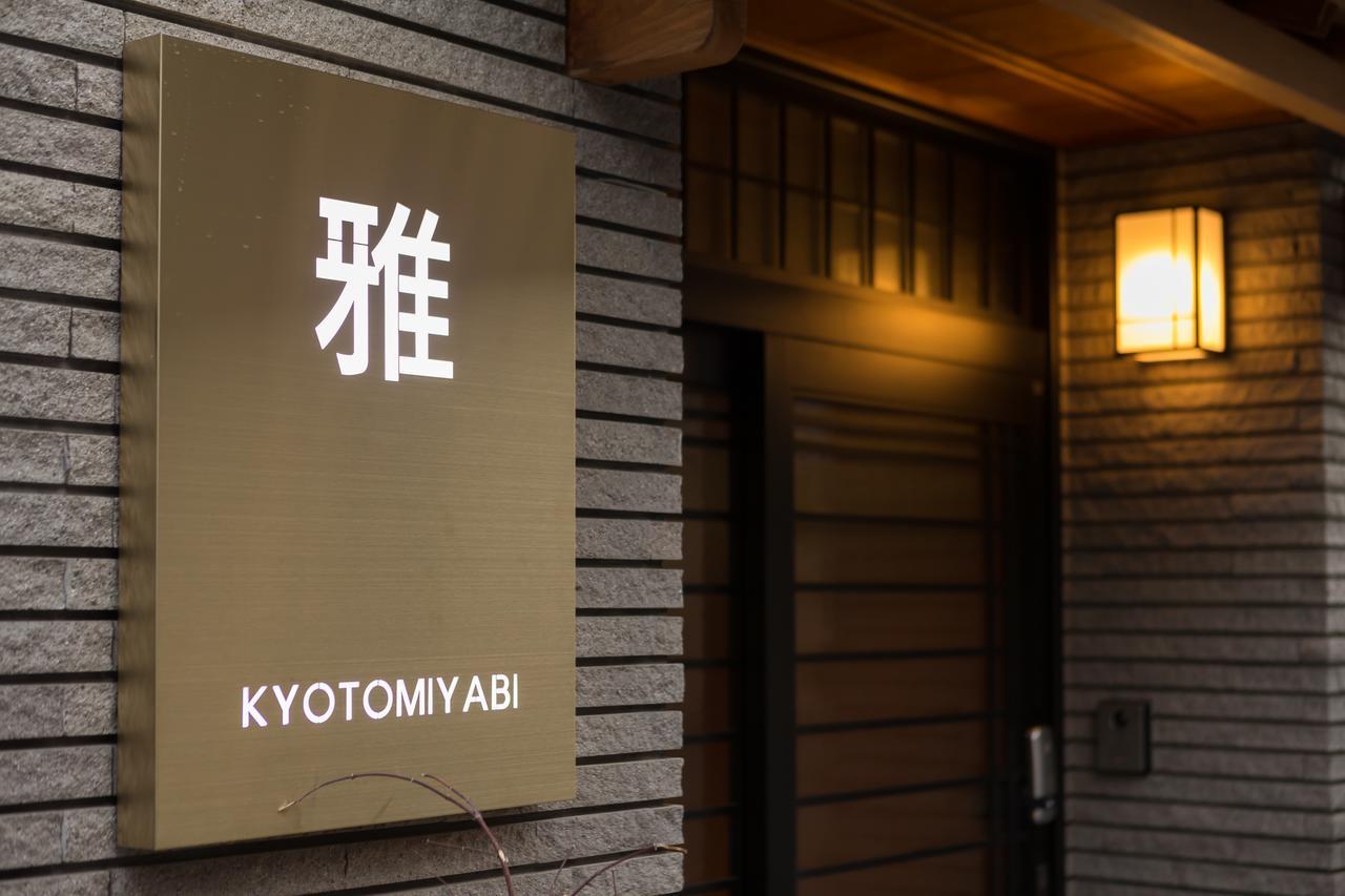 Готель Kyoto Miyabi Екстер'єр фото